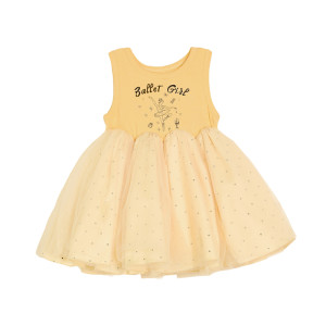 
Little O Bao Children's Clothing Baby Ballet Style Suit Women's Fashionable 2026 Summer Clothes New Girls Sweet Short Sleeve Suit Skirt
