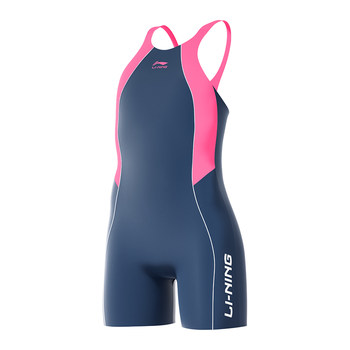 Quick -dry children's swimsuit Li Ninglian teenager
