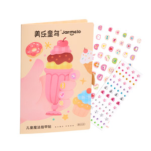
Meile Childhood Children's Nail Stickers Non-toxic and Odorless Girl Princess Toddler Baby Nail Art Stickers Patch Toy