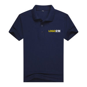 
POLO shirt custom LOGO work clothes men's short-sleeved solid color lapel women's T-shirt long-sleeved printed loose group work clothes
