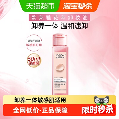 2026年8月20日更新【万能白菜价】的图片 第92张