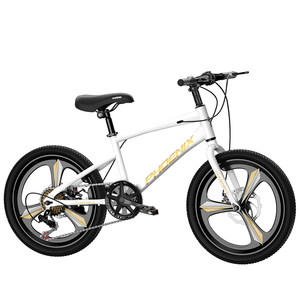 
Phoenix Children's Bicycle 6-12 to 8-15 years old boys and girls bicycles big children teenagers speed disc brake mountain bike