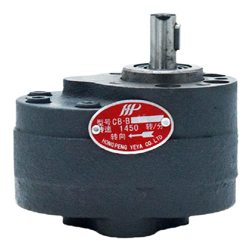 thumbnail interactive-video image 1 of Hydraulic Gear Pump CB-B10/B4/B6/B16/B20/B25/B32/B40/50/63 1 of 11