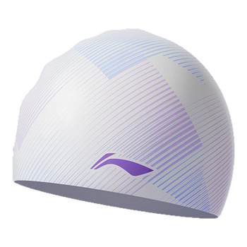 Li Ning swimming cap for women waterproof and long hair that is comfortable
