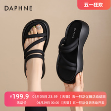 Daphne thick soled sandals French elegant Roman sandals