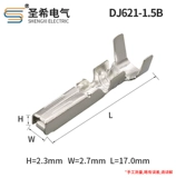 DJ621-1,5B Onemic 282110-1 CAR Cycly Light Terminal 1,5 Вставка пружина спрятана подключаемое подключение