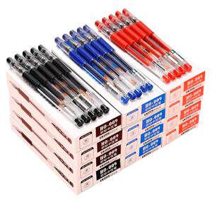 
Gel pen student signature pen black pen red pen 0.5 water pen black red blue business high-end refill office carbon pen stationery supplies bullet exam water-based pen