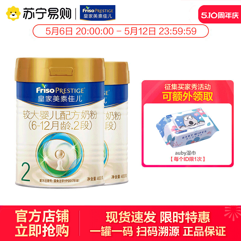 ؼѶʼ2800g̷3308Ԫ