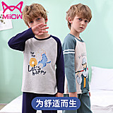 猫人 2021春季新品男童中大童纯棉家居服套装 券后29.9元包邮