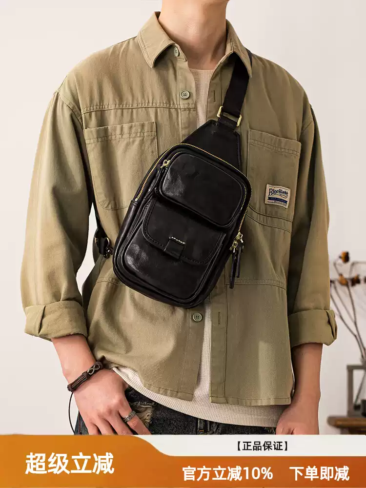 Genuine leather men's single-shoulder bag