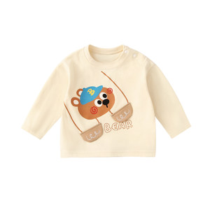 
Baby long-sleeved T-shirt Spring and Autumn Girls Boys Top Children's Cotton Inner Baby Thin Type A 7A
