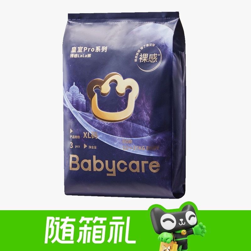 XL3Ƭ 12-17kg babycarepro3Ƭ1 28.4Ԫ(88VIP 95)