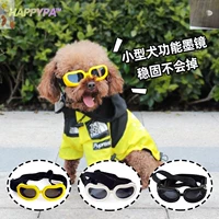 Ветрозащитные солнцезащитные очки на солнечной энергии, манекен головы