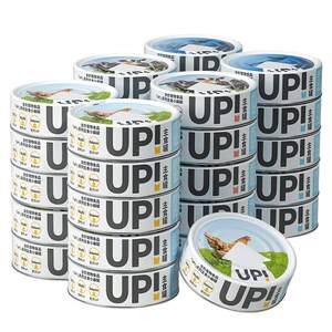 There are canned fish cats snack staple staple food tank into a kittens nutrition, hydraulic bibida wet food cat main grain chicken beef