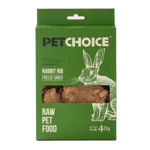 
PetChoice Paw Heart Selection Ip Lu Rabbit Freeze-dried Cat Original Cut Tooth Grain Pet Snacks Dog Reward