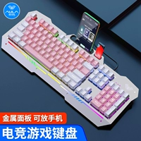 Механическая клавиатура, милый ноутбук подходящий для игр, розовая беззвучная мышка, комплект