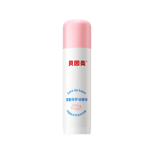 ベイビーリップ ベイビーリッププランパーR RISA CLINIC 美容皮膚科