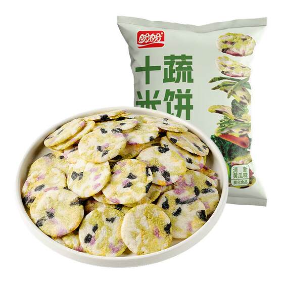 Panpan ten vegetable rice cakes and snow cakes 30g biscuits puffed snack food party snacks afternoon tea new year snacks