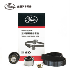Ремня ГРМ 盖茨/gates 正时皮带套装 k0177133
