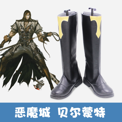 taobao agent E5662 Demon City Belmont COSPLAY shoes