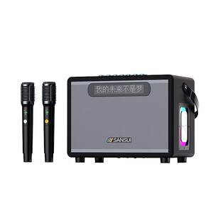 
Shanshui SK360 Bluetooth audio heavy bass high-power household musical instrument outdoor karaoke portable karaoke high-end speaker