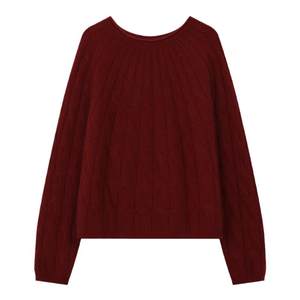 
solighter raccoon wool blended red round neck sweater for women autumn and winter new soft waxy cable knit top