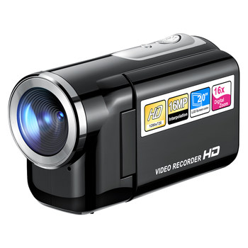 HD digital dv camera campus student camera