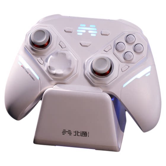 
Beitong Pangu modular game controller wireless pc computer version switch2 bluetooth tablet iPad mobile TV xbox Apple Android steam game console ns somatosensory two-person trip