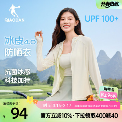 2026年3月16日更新【万能白菜价】的图片 第14张