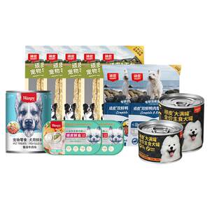 [Fresh gift pack] Naughty dog ​​canned pet snacks small dog wet food teeth grinding dog food duck meat tasting package