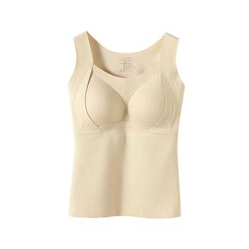 Warm vest German velvet padded bra all in one