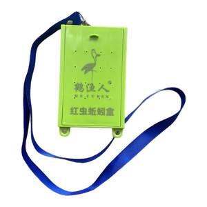 
New traditional fishing worm box hanging neck plastic breathable portable large fishing red worm storage box special for fishing