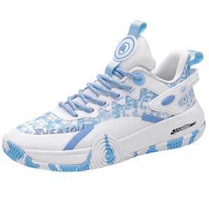 
Iverson hunting 1 basketball shoes low-top cement floor wear-resistant guard breathable women's anti-slip practical mandarin duck battle boots men