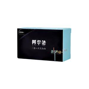 
[Reservation] Aoshi Alfa Custom Astigmatism Height Number Contact Myopia Glasses Yearly 1 Pc