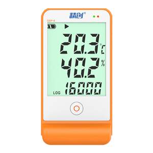 
Jingchuang GSP-6PRO food and drug dry ice refrigerated transportation Bluetooth temperature and humidity recorder ultra-low temperature -196 degrees