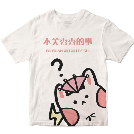 The version has been changed to the sword network 3 genuine fellow authorized the surrounding original swords.
