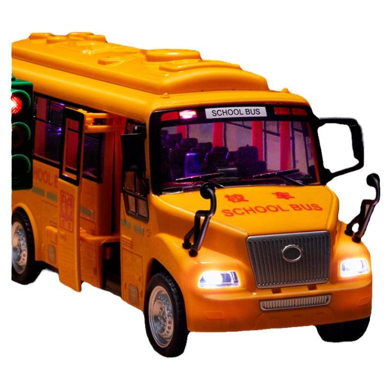 Scuolabus Telecomandato Giocattolo Per Bambini - Auto RC Ricaricabile 360° Movimento, Alta Simulazione (Giallo)