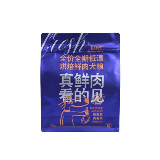 
Special baked dog food for Chihuahuas, general purpose crispy granules for small dogs, nutrition, fattening, calcium supplementation, beautifying hair, enhancing immunity