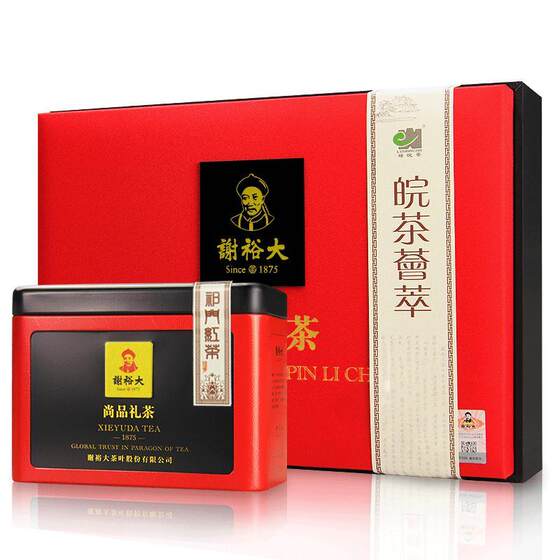 谢裕大祁门红茶礼盒装240g特级工夫红茶茶叶过节送礼推荐