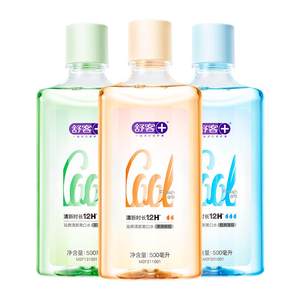 
Shuke Qinshuang bottled fluoride mouthwash, fresh and bacteria-reducing, long-lasting fragrance, removes bad breath and cleans the mouth, official authentic product