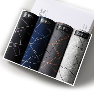 Yalu men's underwear pure cotton four-corner boys' new shorts flat corner men's high-end brand pants men's genuine