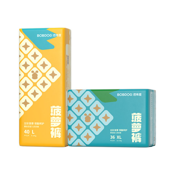 
[Jingyan Hip Protection] Babu Dou Pineapple Pants Ultra-Thin Breathable Pull-Up Pants Dry Disposable Diapers
