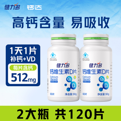 2025年12月08日更新【万能白菜价】的图片 第1张