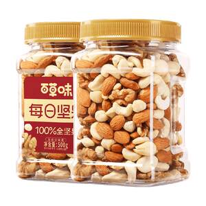 
Baicaowei tons of cans of daily nuts canned mixed nuts for pregnant women and children snacks roasted nuts and dried fruits