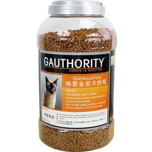 Geai Ai Gold Natural Cat Food Pet Cat Main Food Sensing Ideal Senior Phone Formula 5.5 pounds