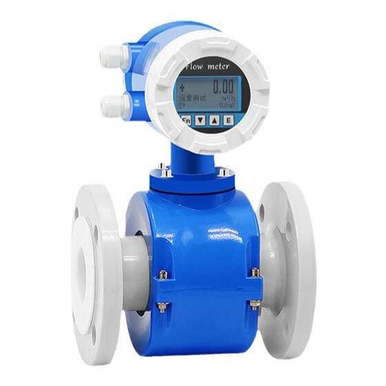 Intelligent electromagnetic flowmeter integrated pipe split stainless steel plug-in sewage liquid water meter sensor