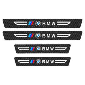 Car night light threshold bar anti -stepping sticker scratch -resistant car door pedal protection bar protection universal decorative supplies