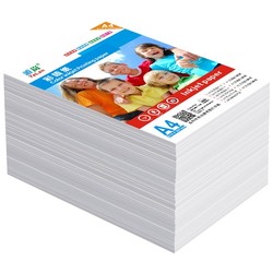 Yalan 140g A4 Double-sided Color Inkjet Printing Paper Advertising Leaflet Color Inkjet Matte Photo Paper