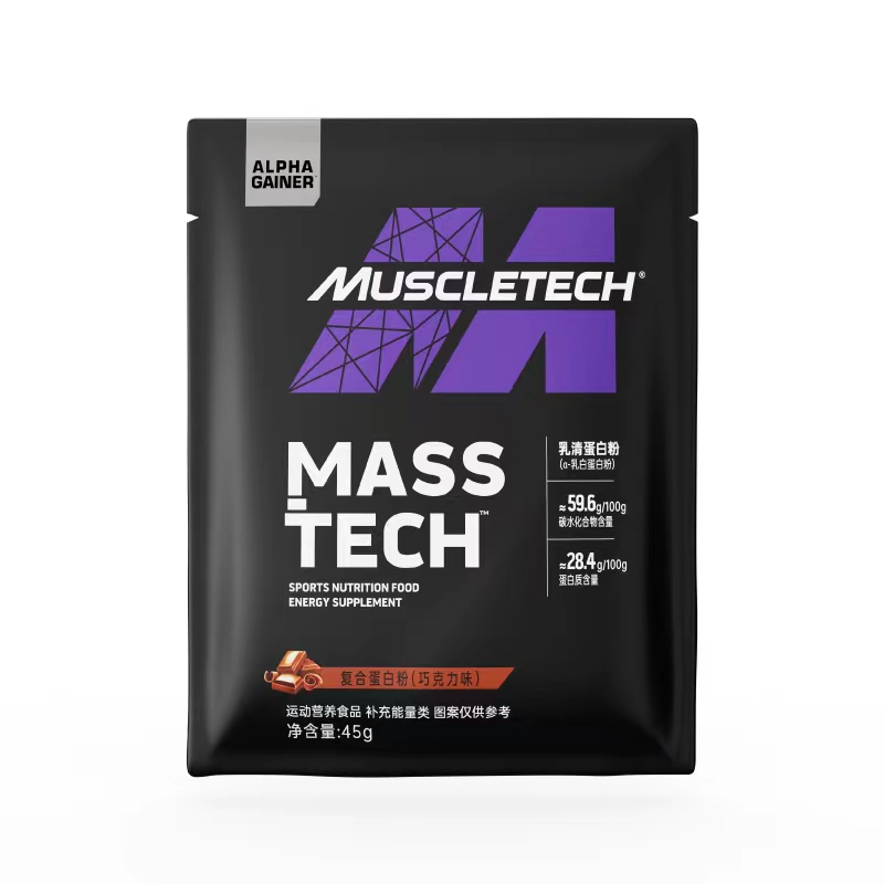 ƷMuscletech Ƽ 嵰׷ ɿζ 45g*39Ԫ+0.9ԪԽ ʣȯ918յڣ