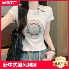 New Chinese style embroidered short sleeved t-shirt for women in summer 2024, new slim fit and slimming short top, sweet and spicy pure cotton